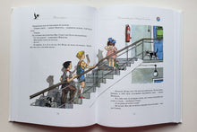 Загрузить изображение в средство просмотра галереи, Все рассказы. Юбилейное издание. Н.Носов