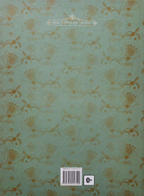 Загрузить изображение в средство просмотра галереи, Конек-Горбунок. П.Ершов