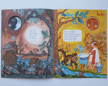 Загрузить изображение в средство просмотра галереи, День и ночь