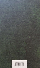 Загрузить изображение в средство просмотра галереи, Гранатовый браслет. А.Куприн