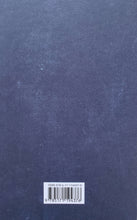 Загрузить изображение в средство просмотра галереи, Полное собрание сочинений в одном томе. И.Ильф, Е.Петров