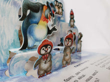 Загрузить изображение в средство просмотра галереи, Детки в клетке. С.Маршак