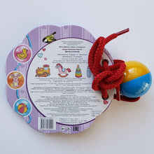 Загрузить изображение в средство просмотра галереи, Детки в клетке. С.Маршак