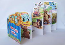 Загрузить изображение в средство просмотра галереи, Мы едем, едем.. Г.Меламед