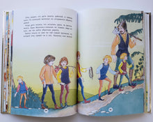 Загрузить изображение в средство просмотра галереи, Шкатулка сказок