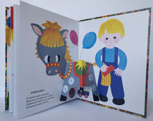 Загрузить изображение в средство просмотра галереи, Игрушки. А.Барто. Книжка-панорамка