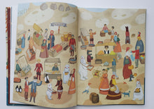 Загрузить изображение в средство просмотра галереи, Архангельские сказки. С.Писахов