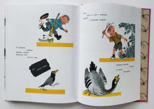 Загрузить изображение в средство просмотра галереи, Стихи, сказки в рисунках А. Сазонова