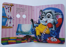 Загрузить изображение в средство просмотра галереи, Книжка с глазками. Добрый мышонок. В.Данько