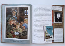 Загрузить изображение в средство просмотра галереи, Великая Отечественная война. 1941-1945