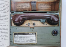 Загрузить изображение в средство просмотра галереи, Великая Отечественная война. 1941-1945