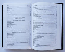 Загрузить изображение в средство просмотра галереи, Полное собрание рассказов и пьес в одном томе. Л.Толстой