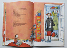 Загрузить изображение в средство просмотра галереи, Веста-Линнея и мама-монстр. Т.Аппельгрен