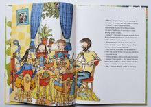 Загрузить изображение в средство просмотра галереи, Веста-Линнея и ее собака. Т.Аппельгрен