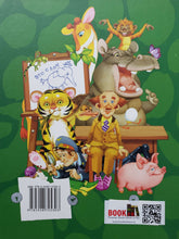 Загрузить изображение в средство просмотра галереи, Как покормить жирафа? Истории в зоопарке. А.Усачев