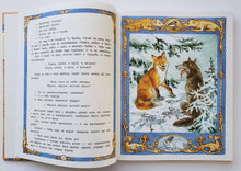 Загрузить изображение в средство просмотра галереи, Русские народные сказки