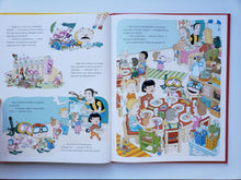 Загрузить изображение в средство просмотра галереи, Тату и Пату в детском саду. Хавукайнен,Тойвонен