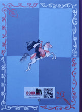 Загрузить изображение в средство просмотра галереи, Ни далеко, ни близко, ни высоко, ни низко. Сказки славян