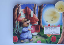 Загрузить изображение в средство просмотра галереи, Загляни под картинку. Разная Луна. А.Берлова