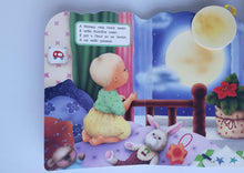 Загрузить изображение в средство просмотра галереи, Загляни под картинку. Разная Луна. А.Берлова