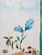 Загрузить изображение в средство просмотра галереи, Истории с хвостиком. А.Юдина