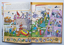 Загрузить изображение в средство просмотра галереи, Большая книга профессий. Гордиенко, Гордиенко