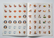 Загрузить изображение в средство просмотра галереи, Привычка за 7 дней. Гигиена. Е.Ульева