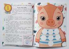 Загрузить изображение в средство просмотра галереи, Привычка за 7 дней. Гигиена. Е.Ульева