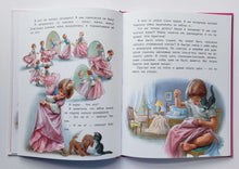 Загрузить изображение в средство просмотра галереи, Маруся - маленькая принцесса. Делаэ, Марлье