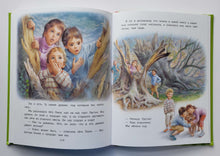 Загрузить изображение в средство просмотра галереи, Удивительные приключения Маруси. Делаэ, Марлье