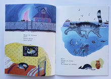 Загрузить изображение в средство просмотра галереи, Кит и Кот. Б.Заходер