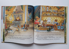 Загрузить изображение в средство просмотра галереи, Жили-были кролики. Воздушные приключения. Ж.Юрье