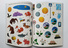 Загрузить изображение в средство просмотра галереи, Интерактивная энциклопедия для малышей в сказках. Е.Ульева