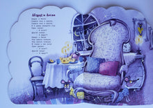 Загрузить изображение в средство просмотра галереи, Беспорядки на грядке. В.Голяховский