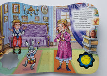 Загрузить изображение в средство просмотра галереи, Вышел зайчик погулять. Считалочки. Волшебная кнопочка