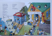 Загрузить изображение в средство просмотра галереи, Музей беспорядка. В.Викторов