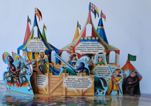 Загрузить изображение в средство просмотра галереи, Загадочный мир прошлого. Рыцари