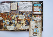 Загрузить изображение в средство просмотра галереи, Загадочный мир прошлого. Мушкетеры