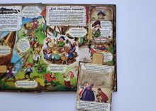 Загрузить изображение в средство просмотра галереи, Загадочный мир прошлого. Пираты