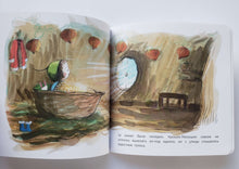 Загрузить изображение в средство просмотра галереи, Зимние приключения Крошки-Малышки. Кимико