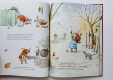 Загрузить изображение в средство просмотра галереи, Искорка и новогодняя ёлочка. Ю.Лангройтер