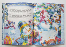 Загрузить изображение в средство просмотра галереи, Самый маленький снеговик. Т.Коваль