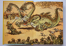 Загрузить изображение в средство просмотра галереи, Заповедник сказок. К.Булычев