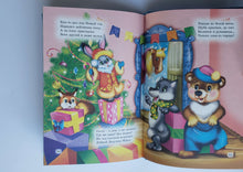 Загрузить изображение в средство просмотра галереи, В лесу родилась ёлочка