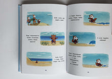 Загрузить изображение в средство просмотра галереи, Бобо отправляется гулять. Истории в картинках для самых маленьких