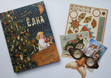 Загрузить изображение в средство просмотра галереи, Ёлка. Сто лет тому назад. Е.Ким