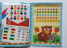 Загрузить изображение в средство просмотра галереи, "Пиши-стирай. Слова". Книжка с маркером