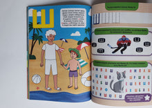 Загрузить изображение в средство просмотра галереи, Азбука с заданиями