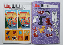 Загрузить изображение в средство просмотра галереи, Активити-азбука с наклейками