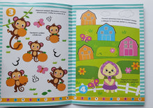 Загрузить изображение в средство просмотра галереи, "Пиши-стирай. Цифры". Книжка с маркером